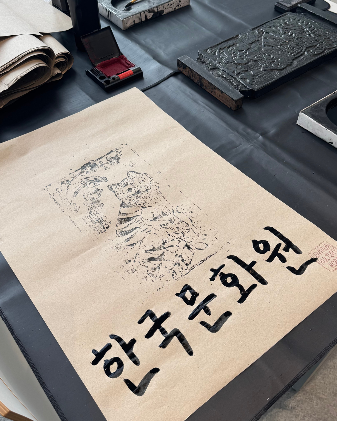 2025 상설전시 - 새로운 전시 섹션 추가