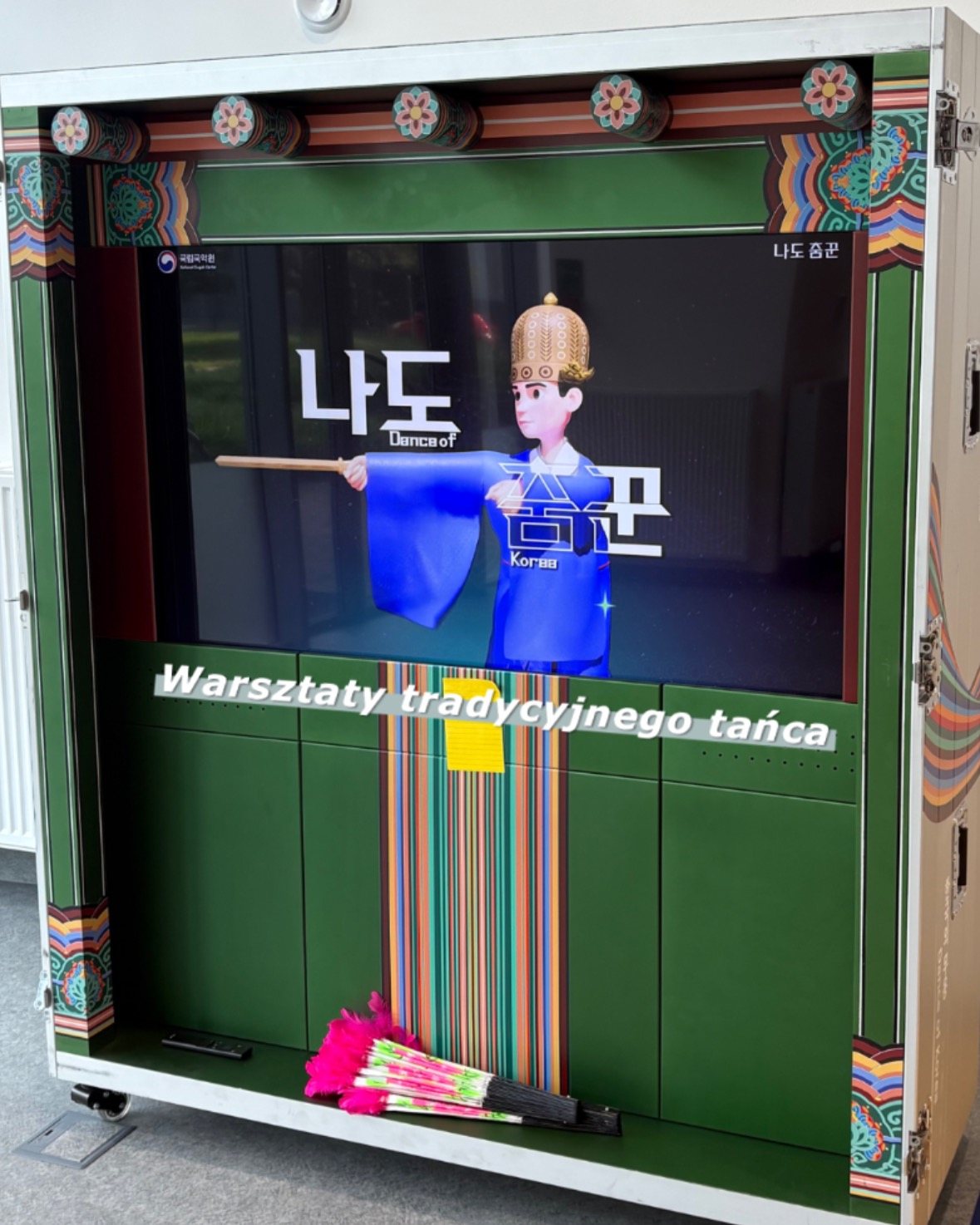 전시 게시글 3