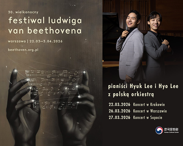 2026 베토벤부활절축제-이혁이효