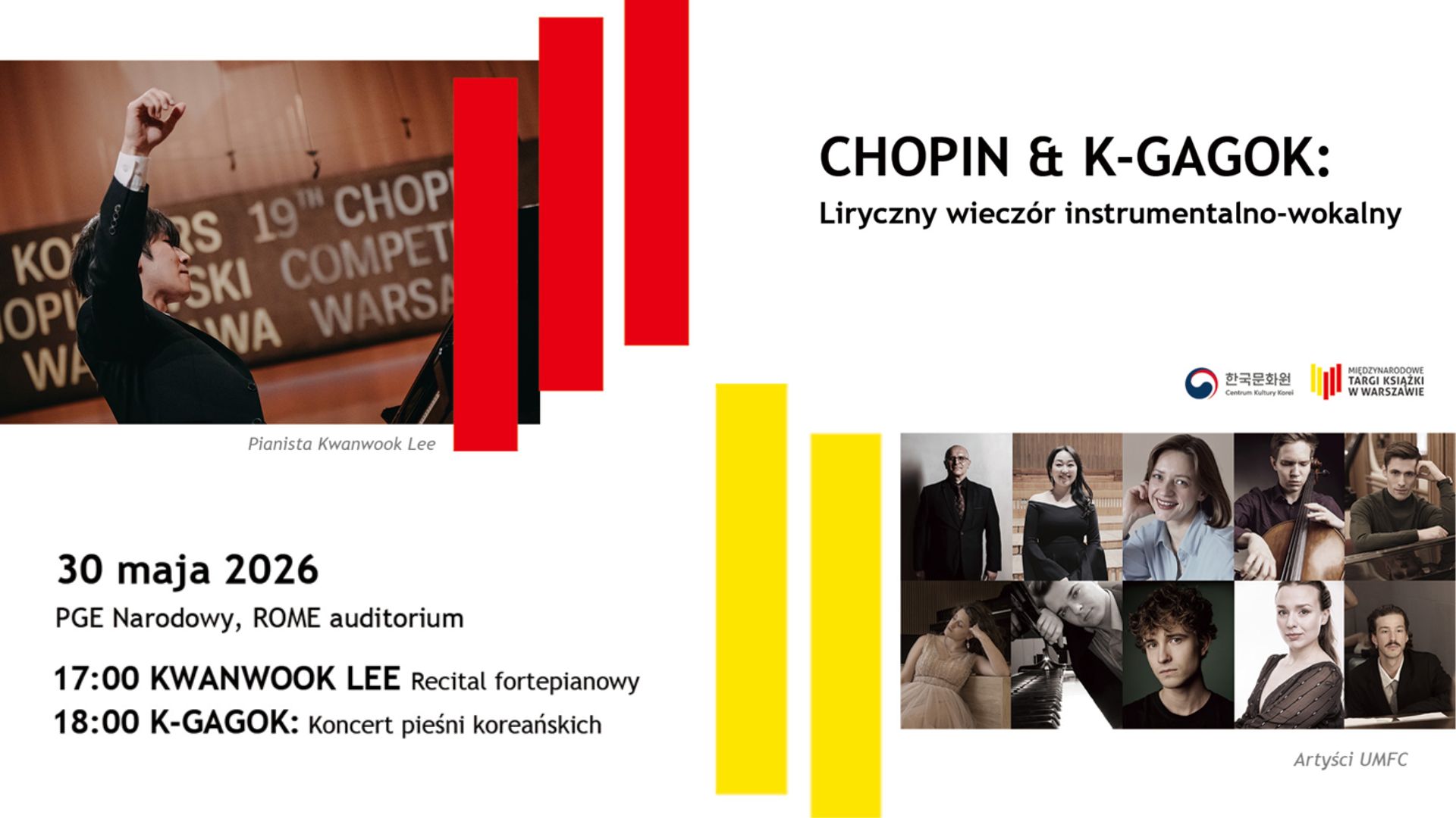 쇼팽&K-가곡: 서정적인 기악과 성악의 밤