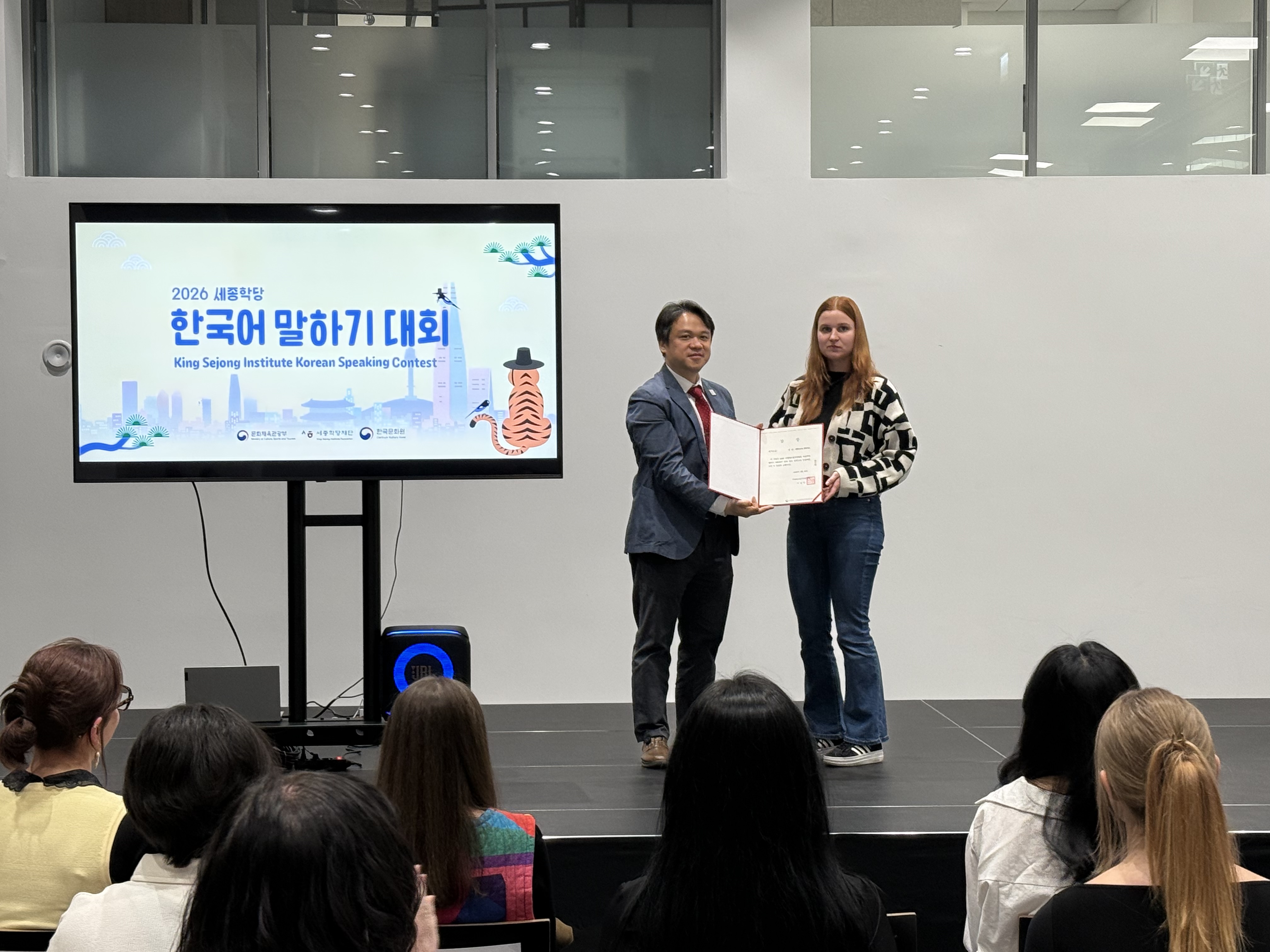 말하기대회후기사진