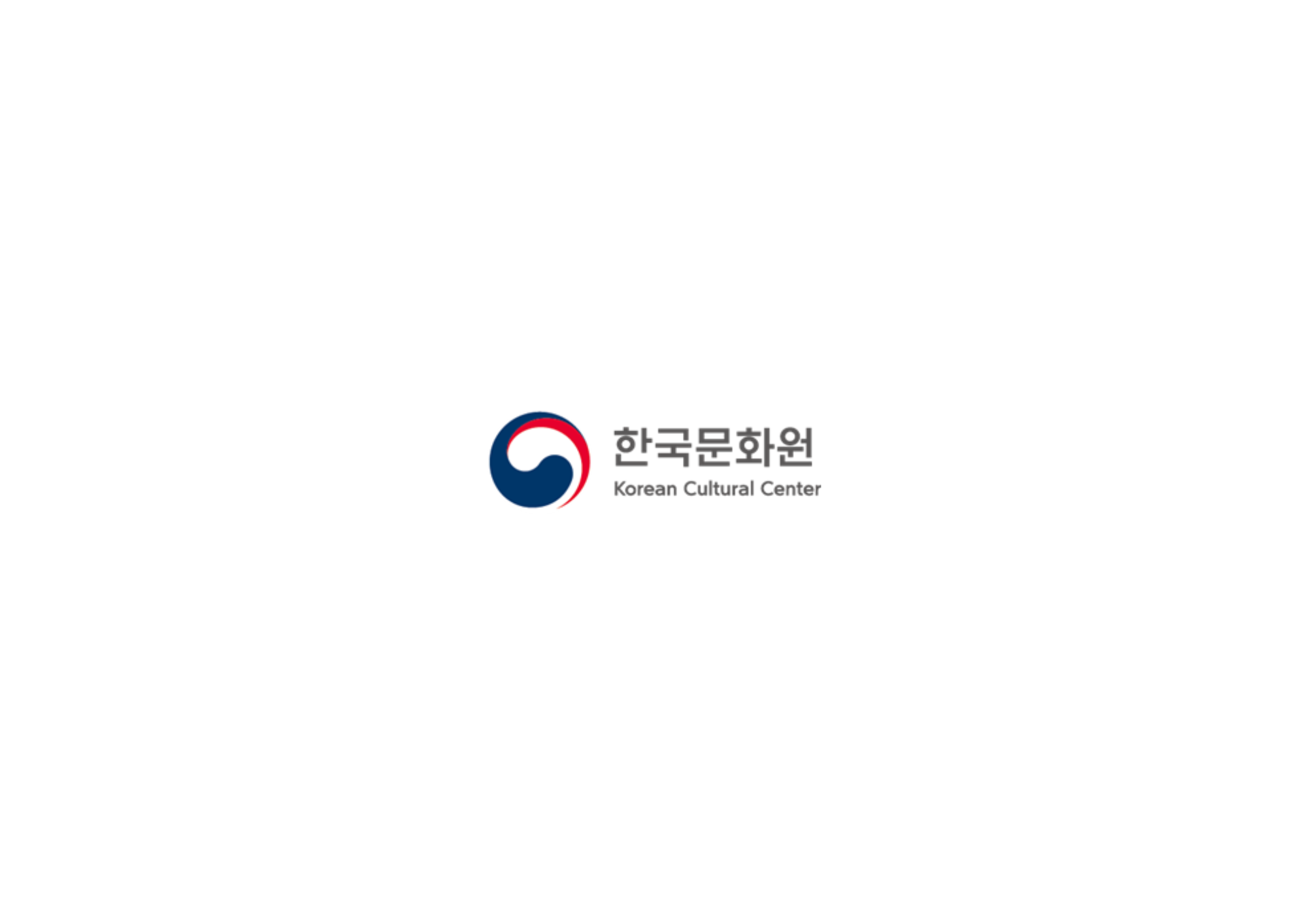 한국문화원 로고
