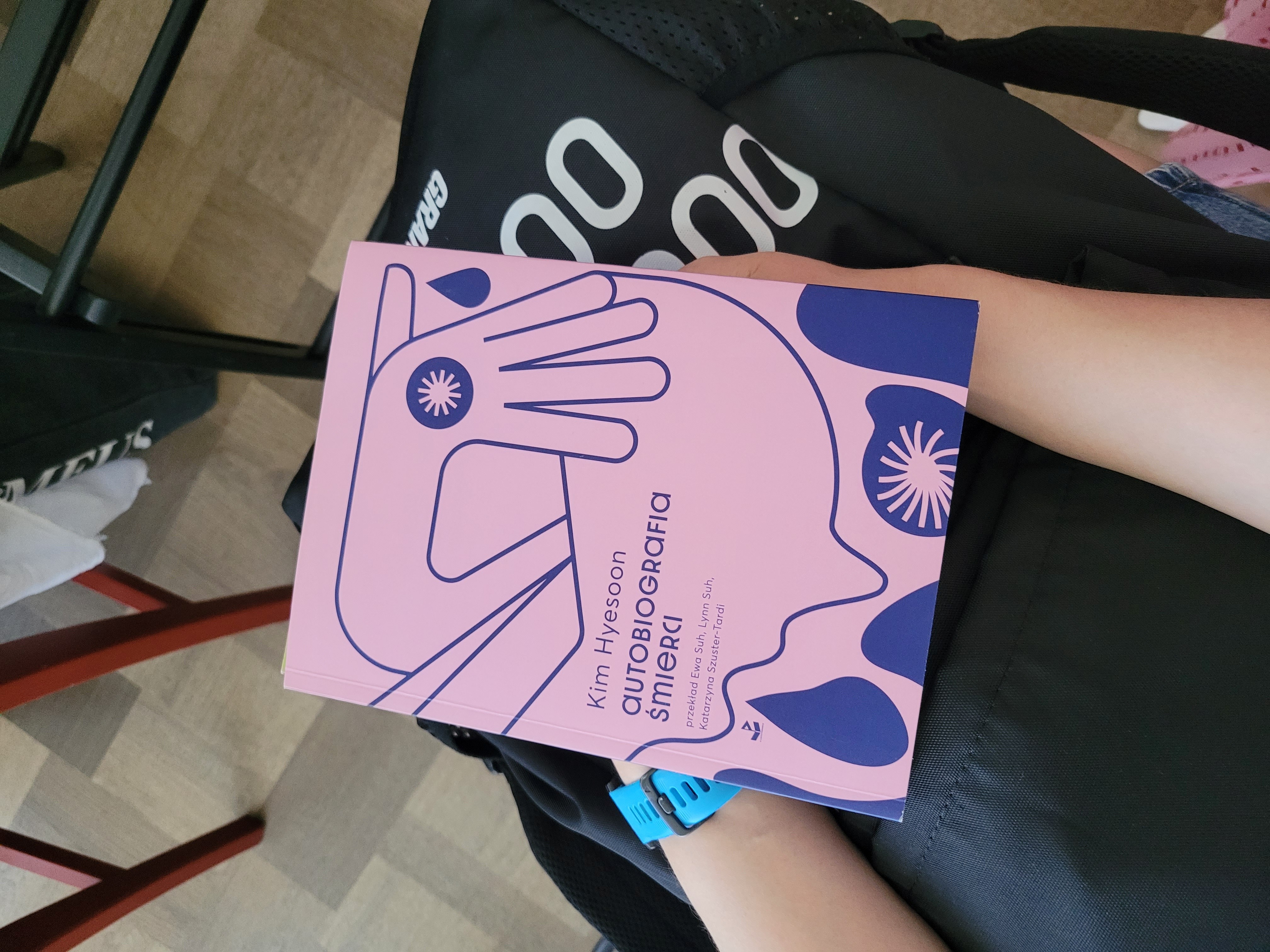 바르샤바 후기