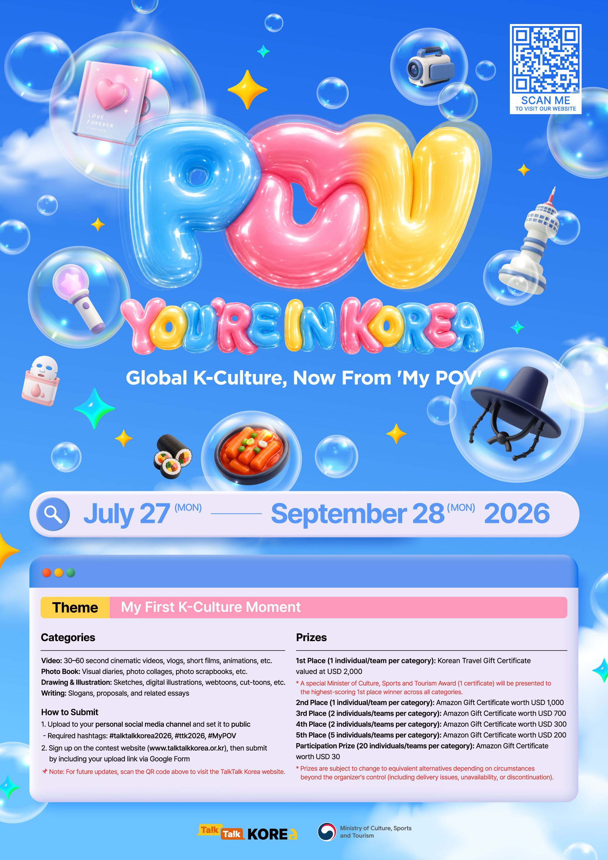 <Talk Talk Korea 2026 Contest Announcement>