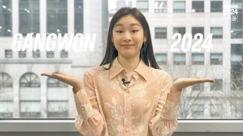 (ENG) The Winter Youth Olympic Games Gangwon2024 Promotional Video