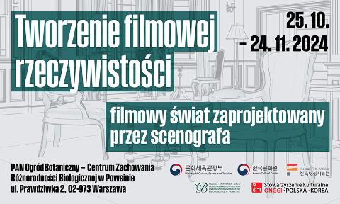 Tworzenie filmowej rzeczywistości: filmowy świat zaprojektowany przez scenografa