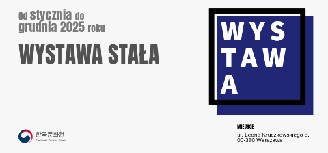 WYSTAWA STAŁA 2025