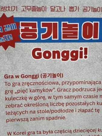 WYSTAWA STAŁA 2025 - W stałej wystawie pojawiła się nowa sekcja