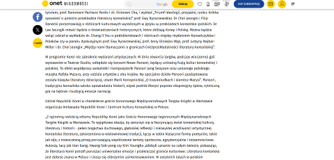 „O KRASNOLUDKACH I SIEROTCE MARYSI” – trasa koncertowa nowoczesnego pansori w trzech miastach Polski