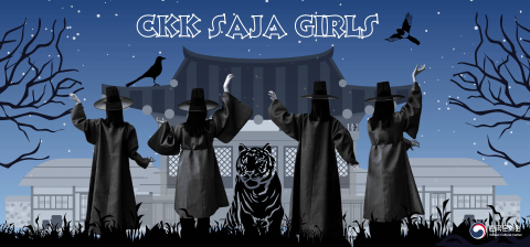 WYSTAWA STAŁA 2025 -  CKK SAJA GIRLS