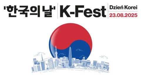 K-FEST 2025