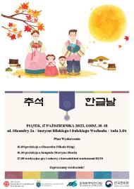 Dzień Kultury Koreańskiej na Uniwersytecie Jagiellońskim