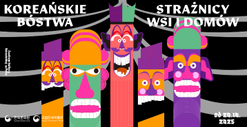 koreańskie Bóstwa, strażnicy wsi i domów