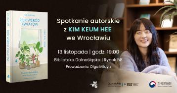 김금희 작가와의 만남 – 브로츠와프