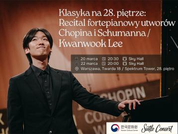 바르샤바 Svitlo Concert 공동주최 이관욱 피아노 독주회