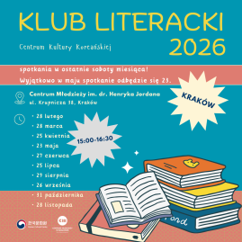 (2월) 크라쿠프 문학 동아리 - 이민진 『파친코』