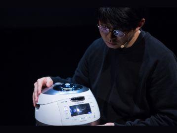  크라쿠프 와즈니아노바 극장 공동주최: 구자하<Cuckoo> 공연