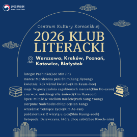 (Kwiecień) Informacja o spotkaniach Klubu Literatury Koreańśkiej