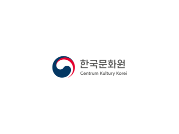 2026년 주폴란드한국문화원 박물관의 밤 행사 취소 안내