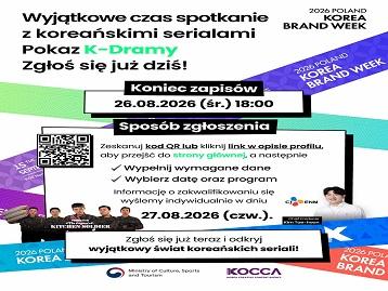 K-Drama Screening - Sposób zgłoszenia