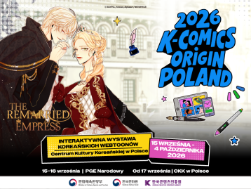 2026 K-Comics Origin Poland <재혼황후>